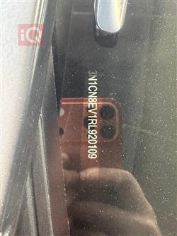 نيسان فيرسا